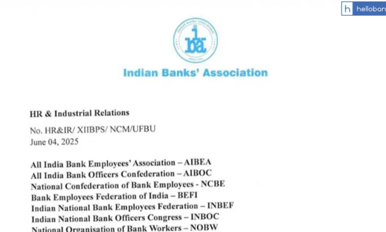 Next Meeting of IBA, Bank Management and Unions will be held on 13 June