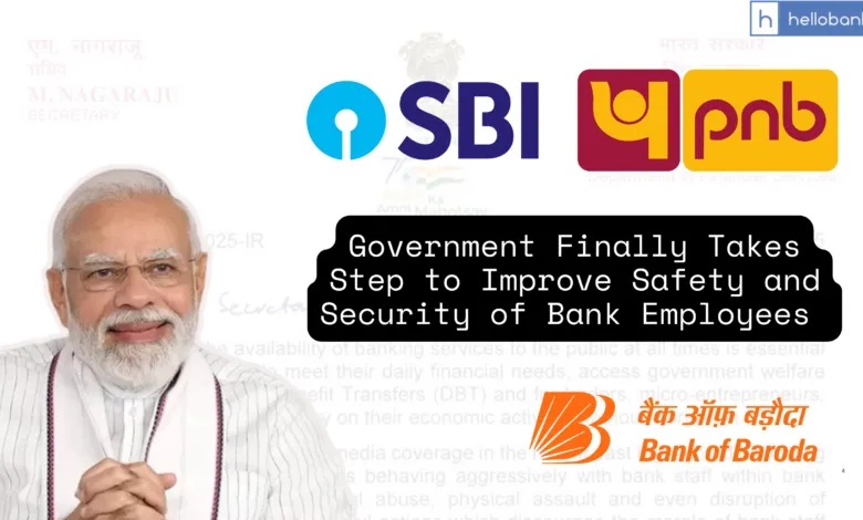 Government Finally Takes Step to Improve Safety and Security of Bank Employees
