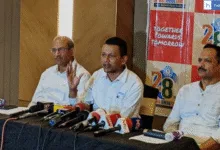 Rupam Roy Elected as General Secretary of SBI Officers' Federation for 3 Years