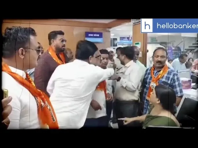Bank employee again attacked in Maharashtra, SBI Manager Attacked inside Office over Marathi Row