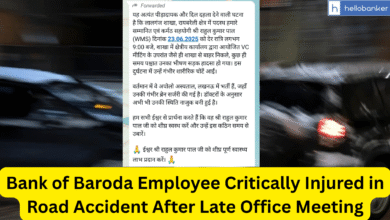Bank of Baroda Employee Critically Injured in Road Accident After Late Office Meeting