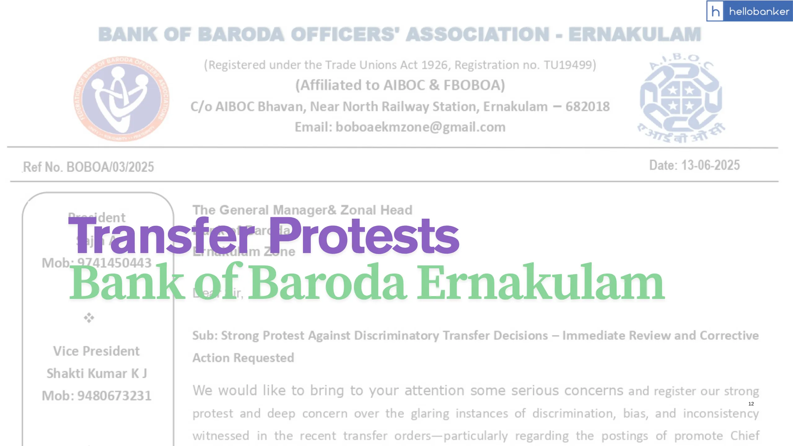 Bank of Baroda Officers Protest against Discriminatory Transfers in Ernakulam Zone