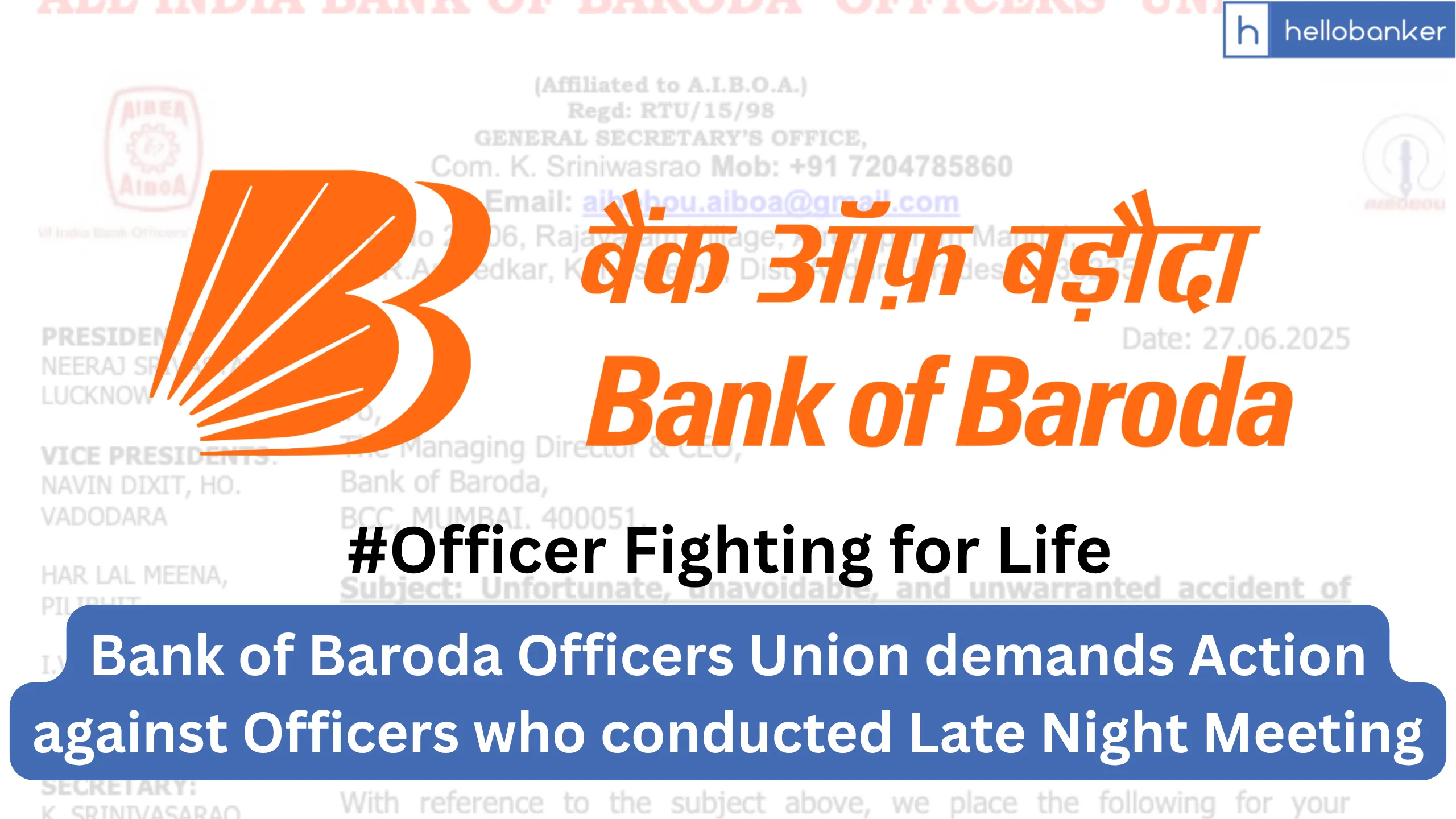 Bank of Baroda Officer Fighting for Life due to Late Night Meeting, Union demands Action against Officers who conducted Late Night Meeting
