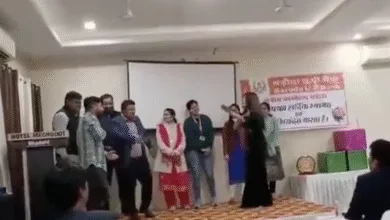 Baroda UP Bank Party Video Goes Viral on Social Media