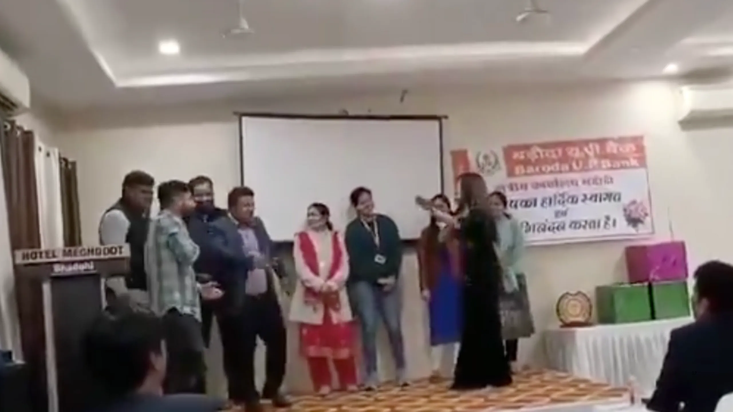 Baroda UP Bank Party Video Goes Viral on Social Media
