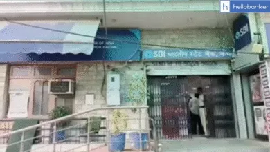 Big Fraud in SBI Kaithal: Rs 1.92 Crore Transferred from Customers Accounts Without Permission