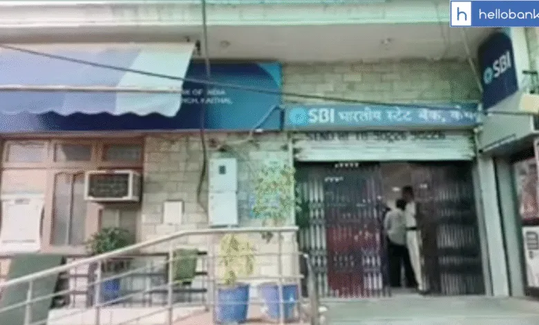 Big Fraud in SBI Kaithal: Rs 1.92 Crore Transferred from Customers Accounts Without Permission