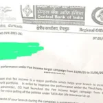 Central Bank Manager issued Explanation Letter for Poor Performance in Insurance Business