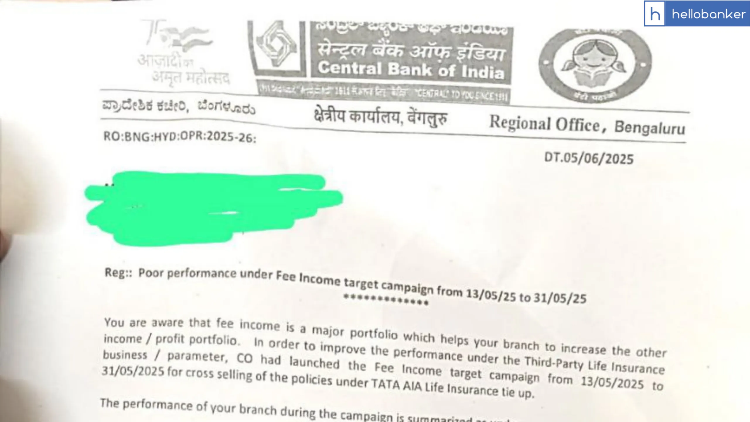 Central Bank Manager issued Explanation Letter for Poor Performance in Insurance Business