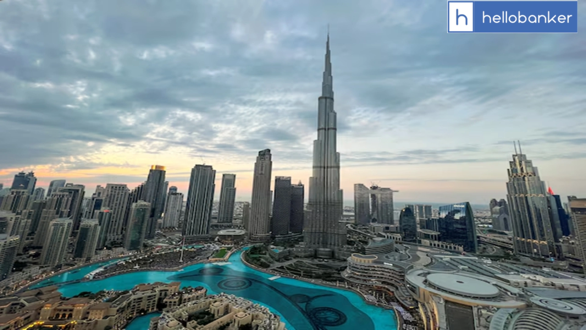 UAE Central Bank Suspends Minimum Balance Increase for Personal Accounts