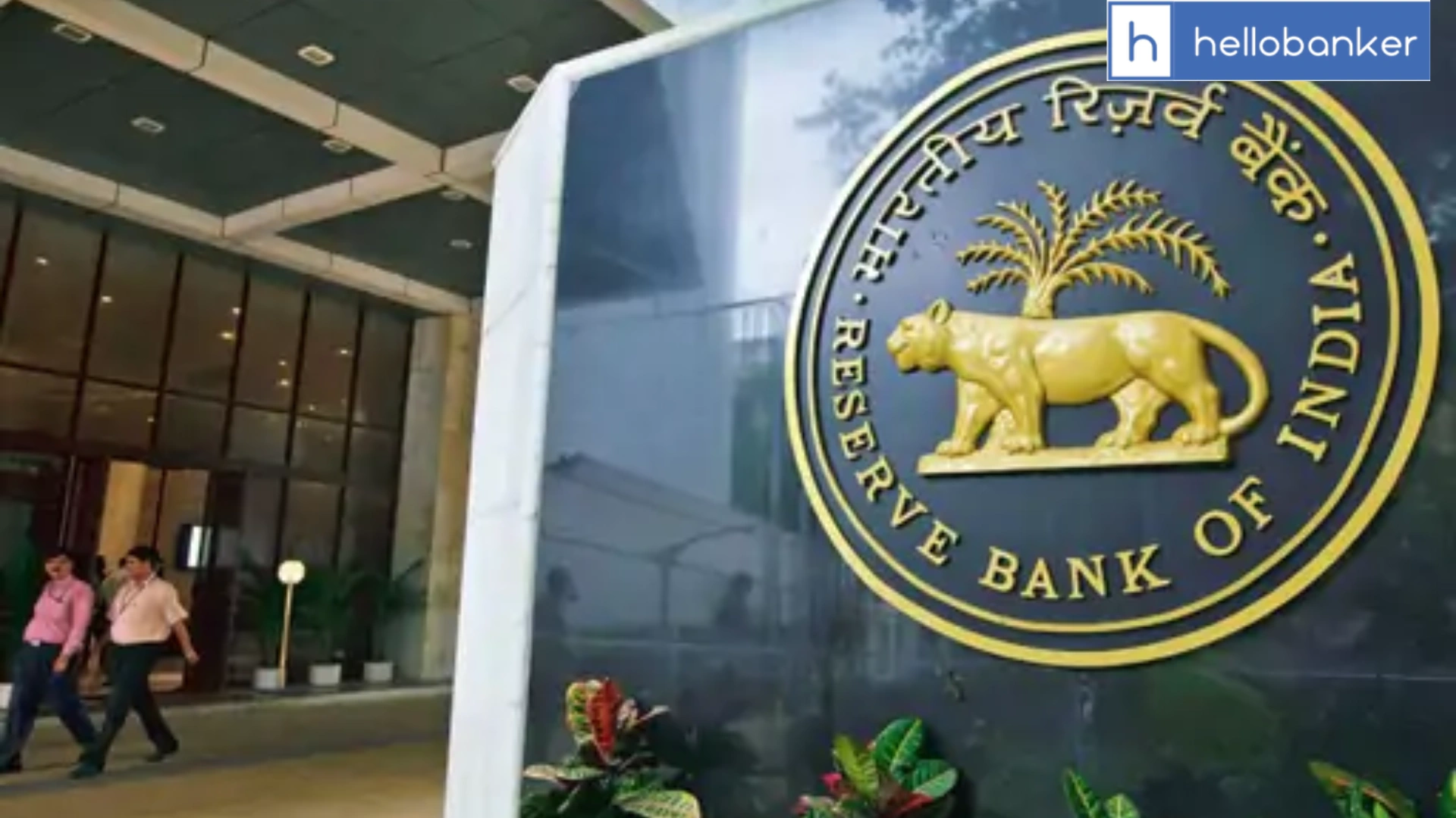 RBI Expected to Cut Repo Rate by 0.25% in June: What It Means for You
