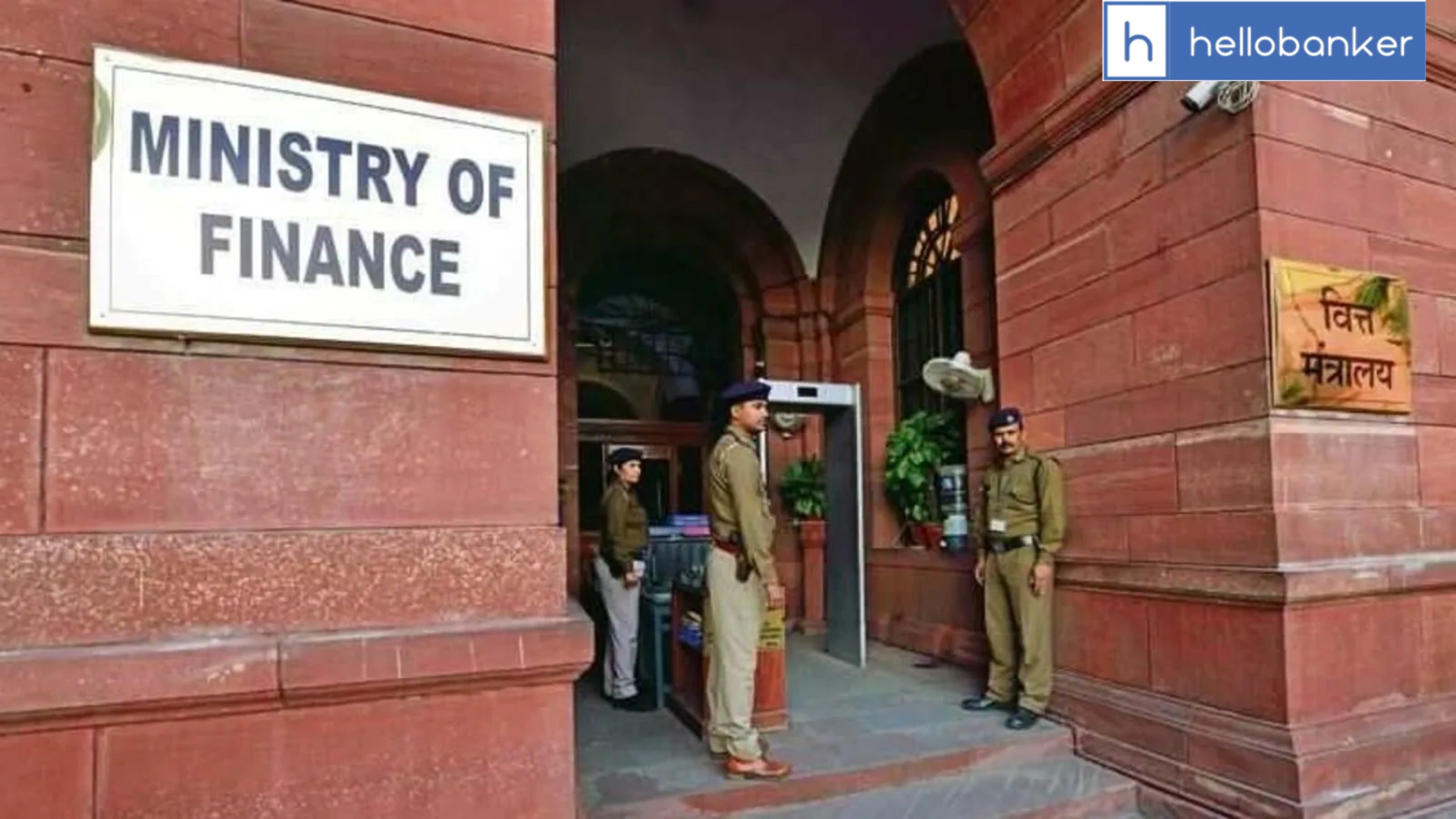 Ministry of Finance Announces New Indian Civil Accounts Service (ICAS) Recruitment Rules 2025