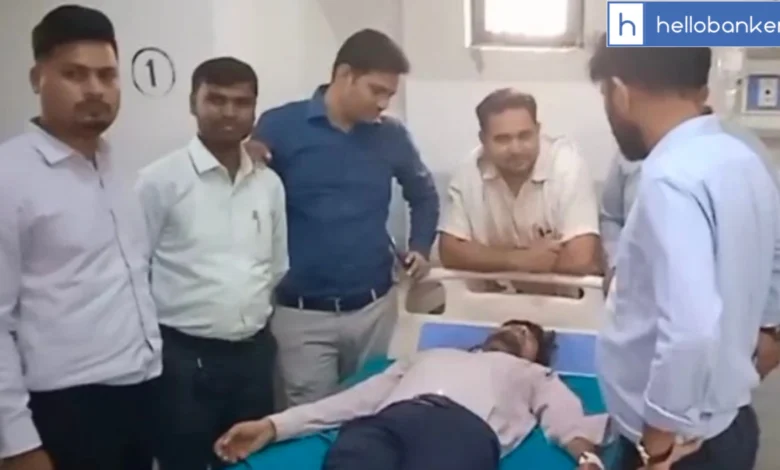 Bank Cashier Electrocuted While Using Cash Counting Machine at Bandhan Bank in Mau