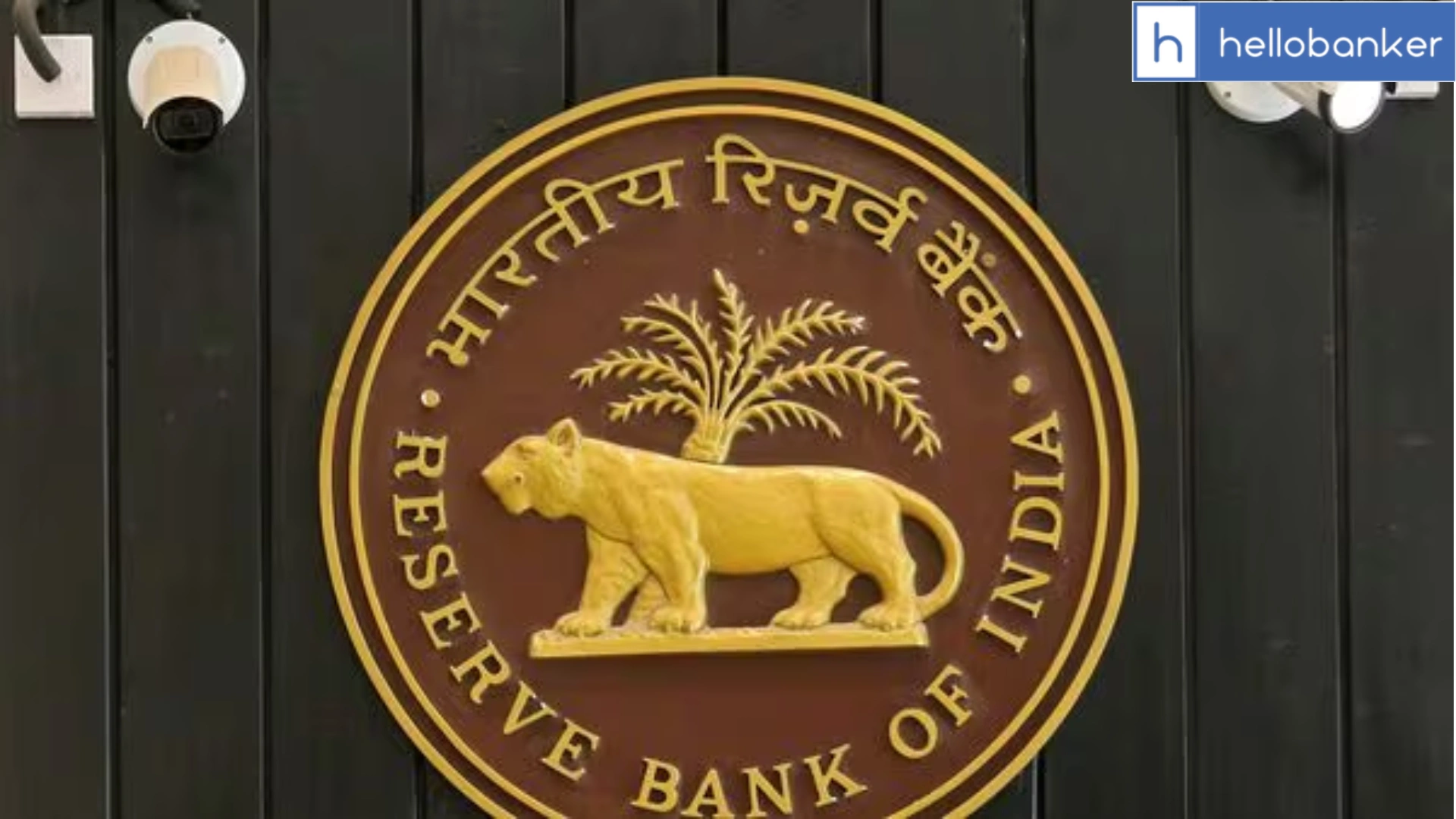 RBI Cuts Repo Rate to 5.5% in June 2025, Shifts Policy Stance to Neutral