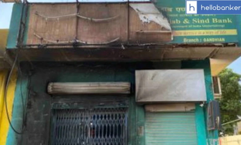 Youth Sets Fire to Punjab and Sindh Bank Branch in Gurdaspur; Outer Building Damaged