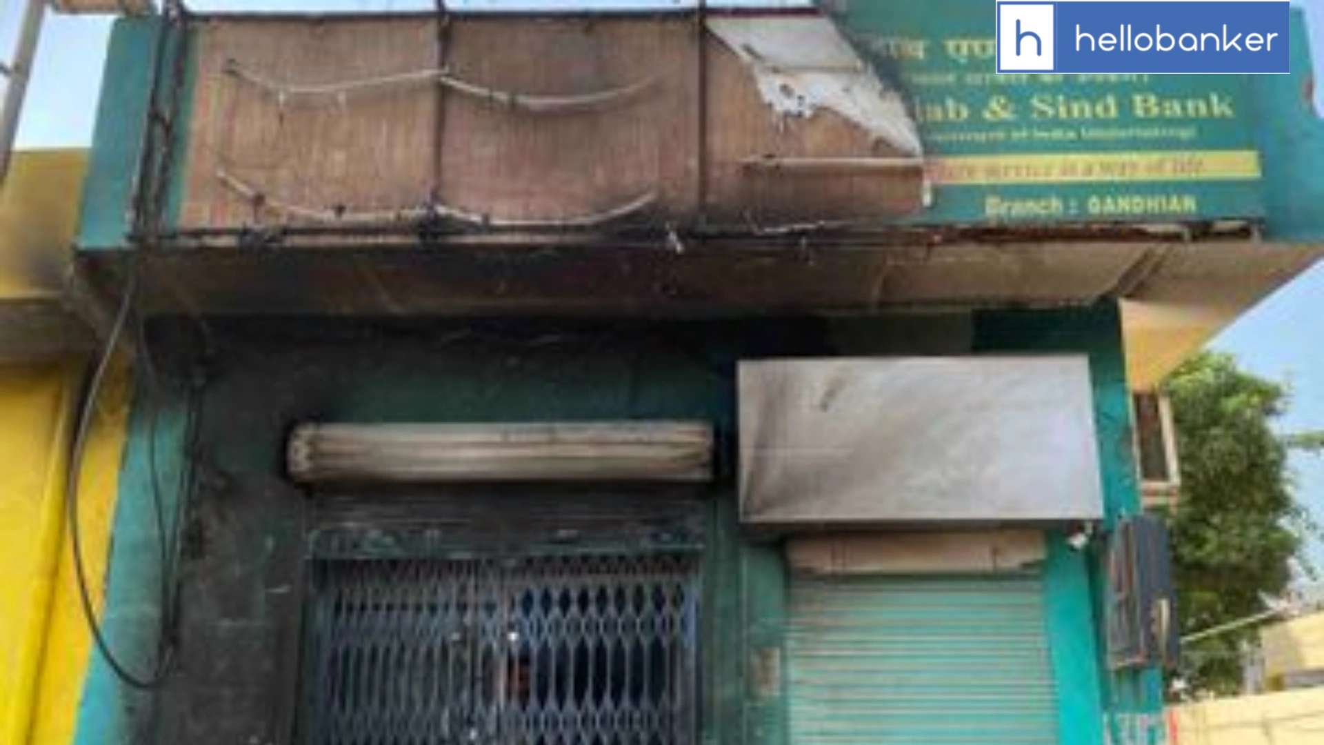 Youth Sets Fire to Punjab and Sindh Bank Branch in Gurdaspur; Outer Building Damaged