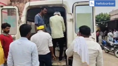Bank of Baroda Clerk Dies Mysteriously After Collapsing Outside Branch in Chitrakoot