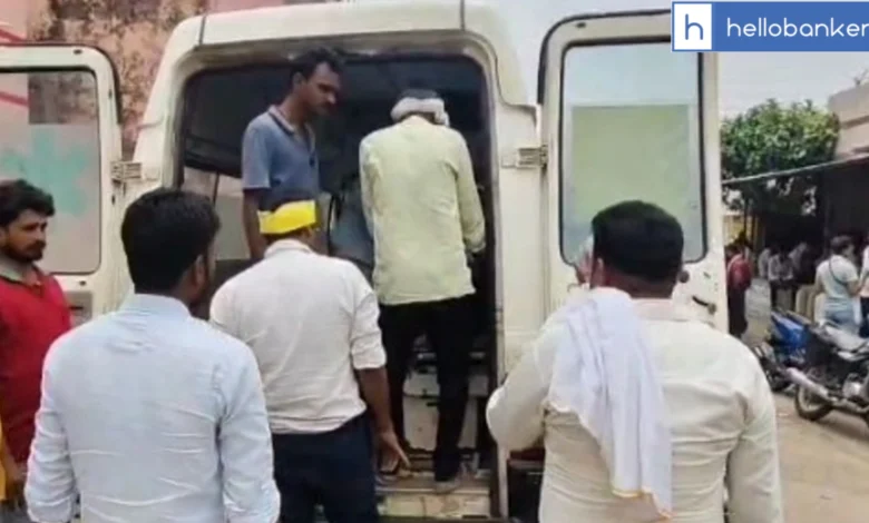 Bank of Baroda Clerk Dies Mysteriously After Collapsing Outside Branch in Chitrakoot