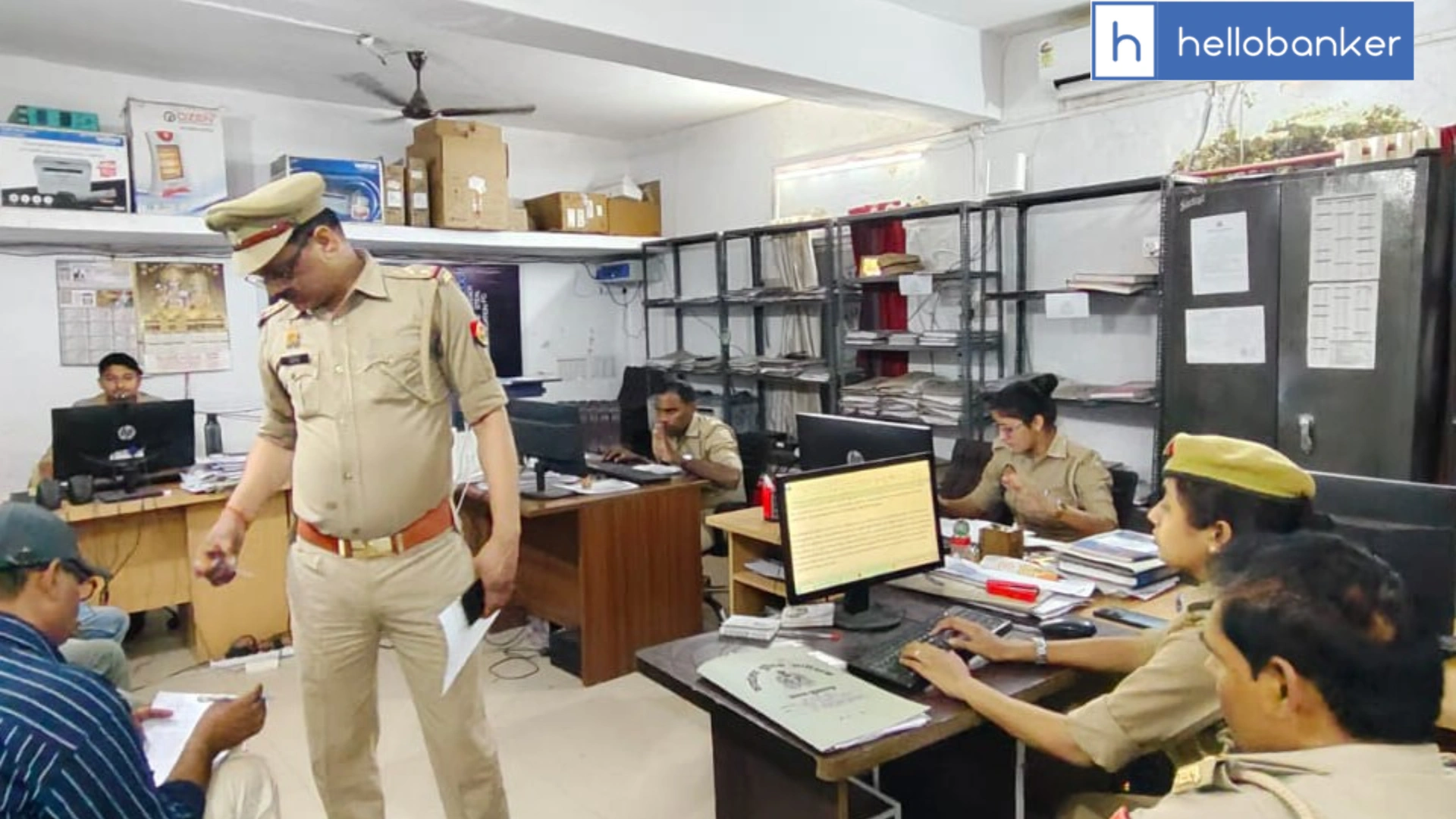 Sultanpur Bank Fraud: Baroda UP Bank Manager Accused of Cheating Customer in PMFME Loan Case
