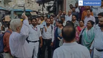 PNB Employees in Kanpur Announce Strike on July 7 Over Unfair Work Orders