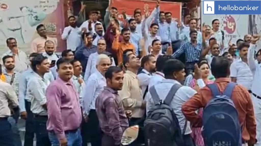 PNB Employees in Kanpur Announce Strike on July 7 Over Unfair Work Orders