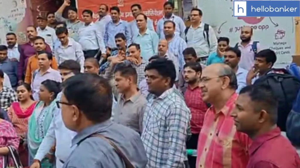 PNB Employees in Kanpur Announce Strike on July 7 Over Unfair Work Orders