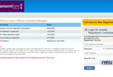 Dhanlaxmi Bank Junior Officer & Assistant Manager Recruitment 2025 Notification Released and Apply Online