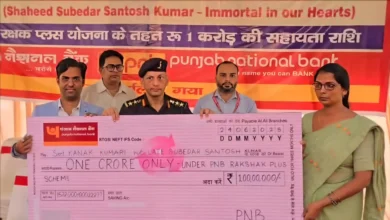 PNB Gives ₹1 Crore Assistance to Martyr Santosh Kumar’s Family Under Rakshak Plus Scheme