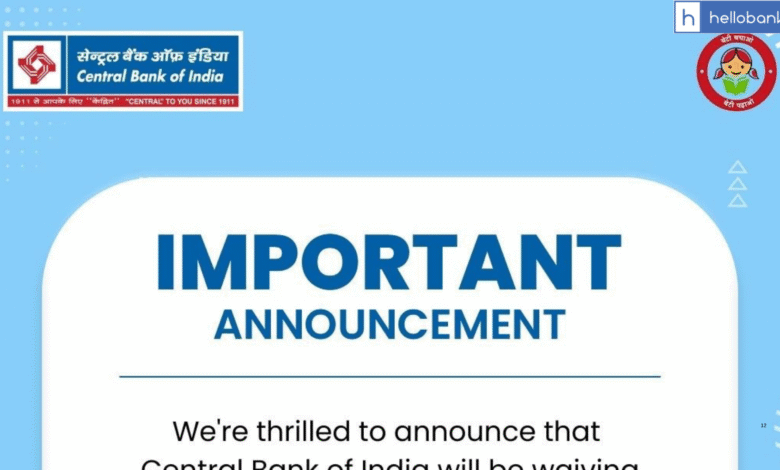 Good News! Central Bank of India Removes Minimum Balance Charges in Saving Accounts