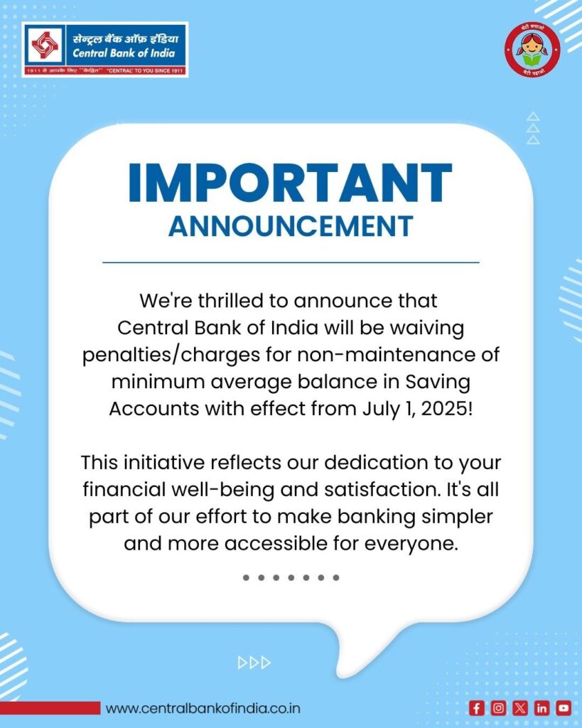 Central Bank of India Announcement to Remove Minimum Balance Charges in Saving Accounts