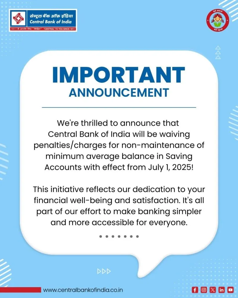 Central Bank of India Announcement to Remove Minimum Balance Charges in Saving Accounts