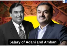 How much Salary Gautam Adani and Mukesh Ambani received in FY 2024-25? Check Here