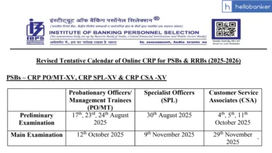 IBPS Revised Exam Calendar 2025-26 Released, Check New Exam Dates