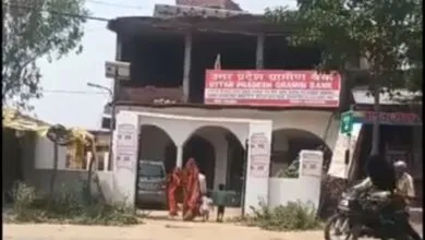 Big Fraud at UP Gramin Bank in Fatehpur; Branch Manager Embezzles Rs.3 Crore
