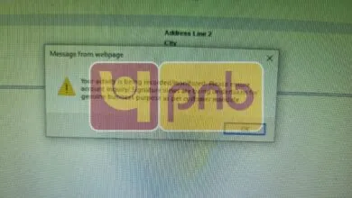 Punjab National Bank monitoring activity of Employees to stop Frauds
