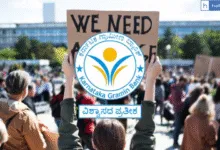 Karnataka Grameen Bank Officers Protest Against Unfair Transfers, Indefinite Dharna on 8th July