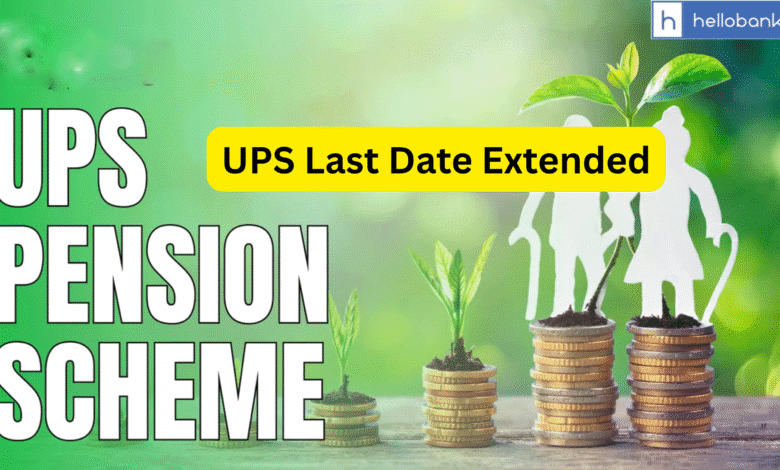 Last Date Extended: Central Government Employees Now Have Time Till 30th September 2025 to Join Unified Pension Scheme (UPS)