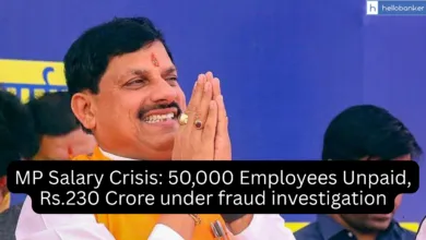 MP Salary Crisis: 50,000 Employees Unpaid, Rs.230 Crore under fraud investigation