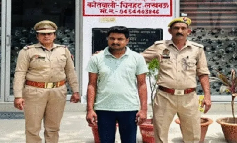 Man Arrested for Cheating and Exploiting Female Bank Employee with False Promise of Marriage