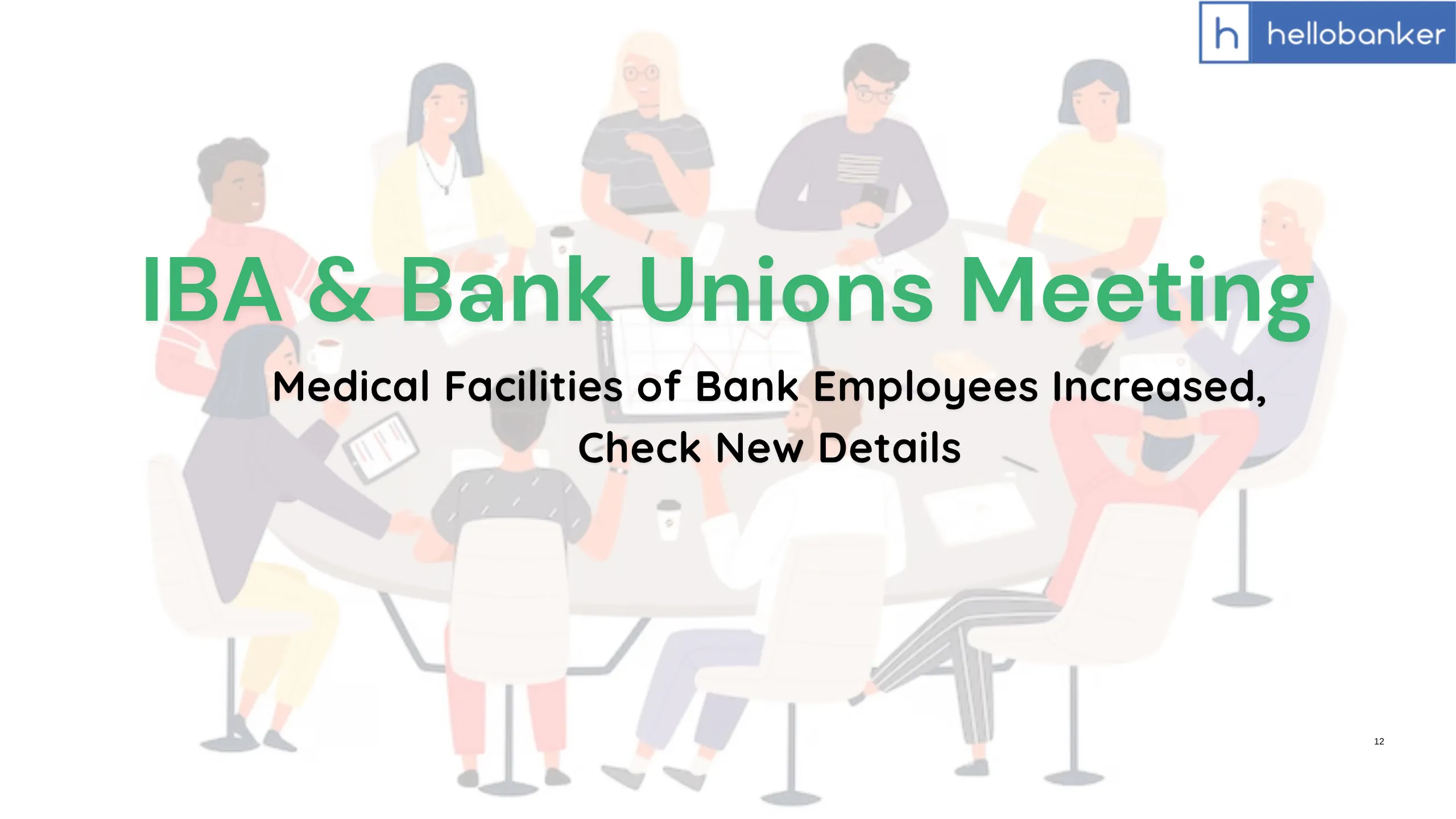 Medical Facilities of Bank Employees Increased, Check New Details
