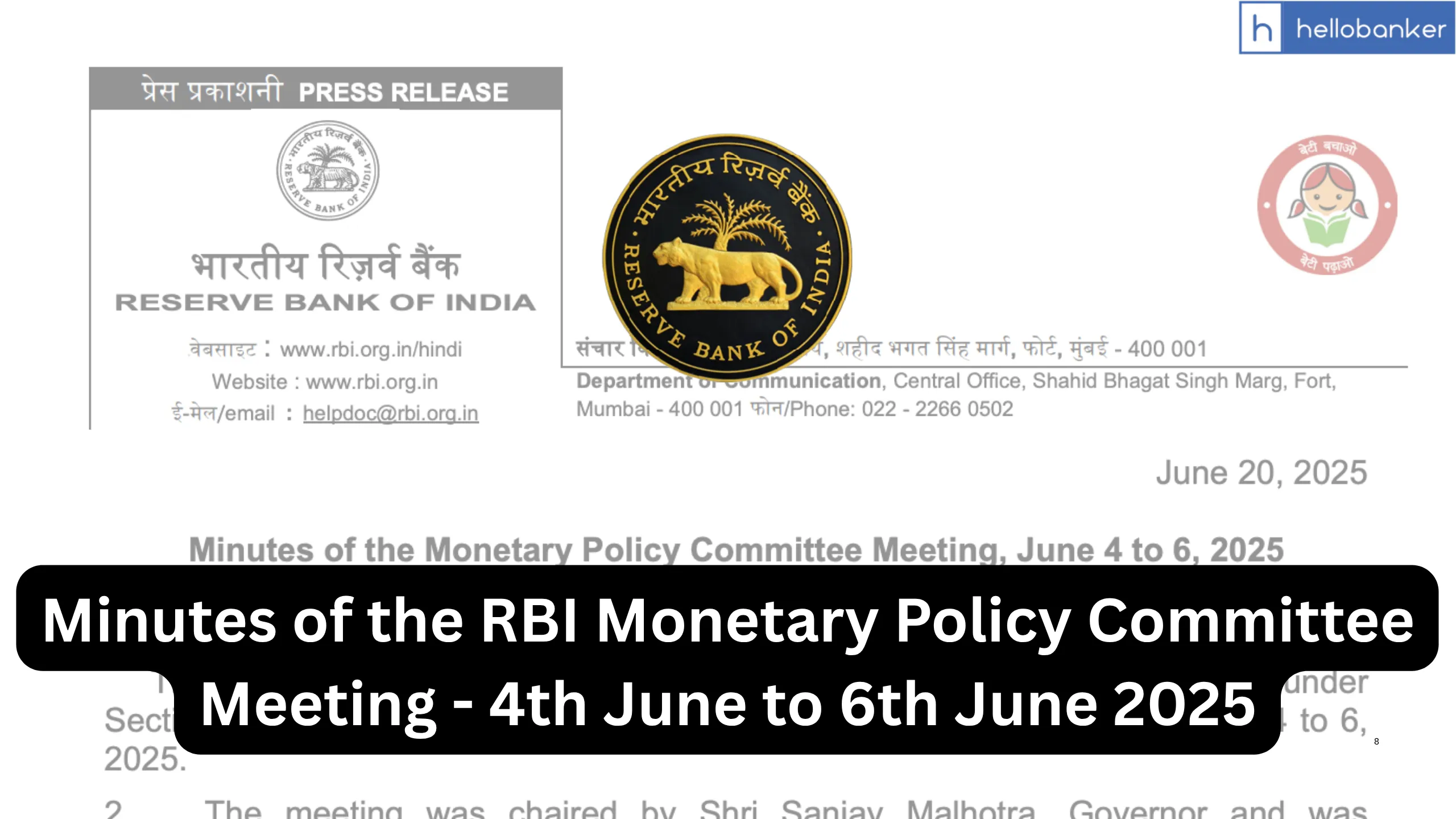 Minutes of the RBI Monetary Policy Committee Meeting - 4th June to 6th June 2025