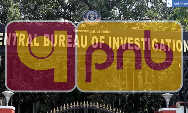 PNB Officer sent to 3 years Jail by CBI Court