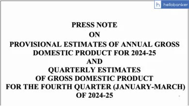 Provisional Estimates (PE) of Annual Gross Domestic Product (GDP) [Download Report PDF]
