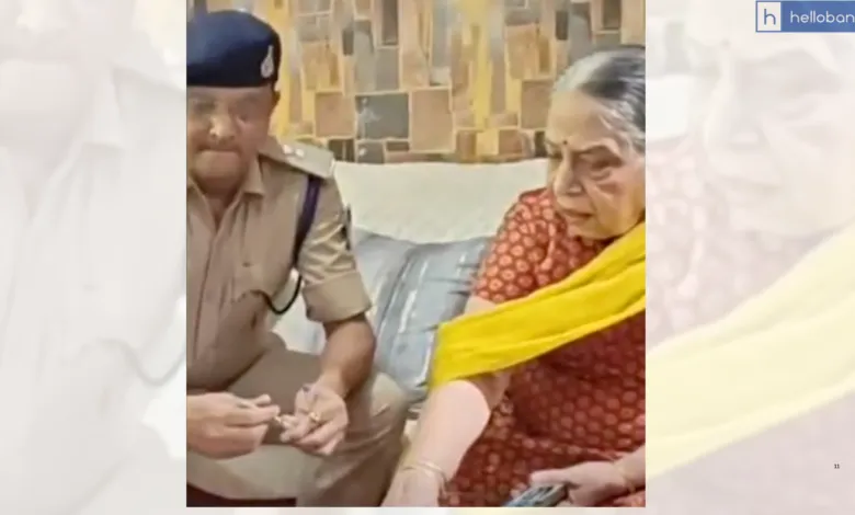SBI Bank Manager's intelligence saved crores of rupees of Elderly Woman