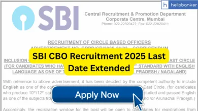 SBI CBO Recruitment 2025 Last Date Extended, Apply Online for 2600 Posts