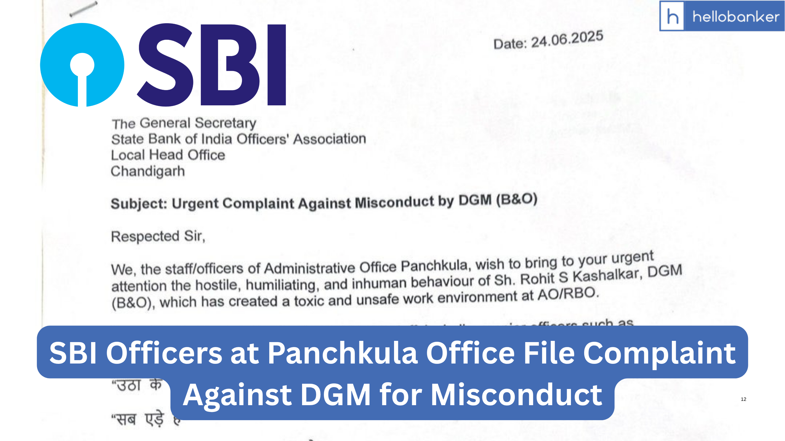 SBI Officers at Panchkula Office File Complaint Against DGM for Misconduct