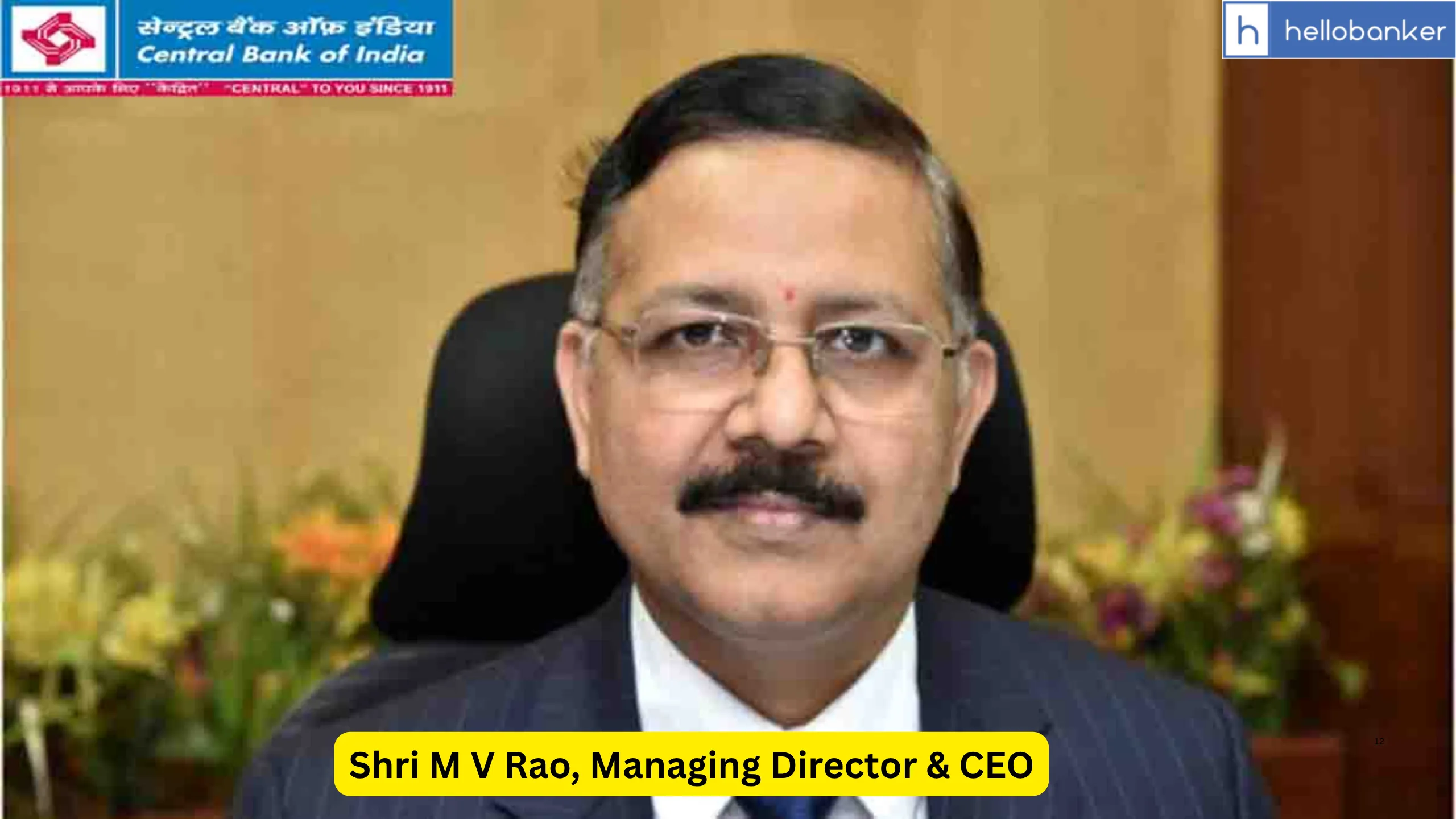 Salary of MD&CEO of Central Bank of India, Check Salary and Allowances Paid to MD, ED
