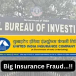 UIICL Assistant sent to 5 years Jail in Insurance Fraud Case