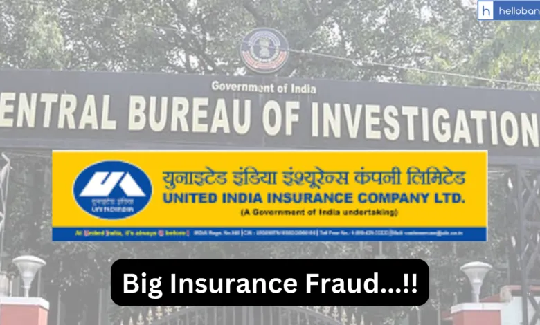 UIICL Assistant sent to 5 years Jail in Insurance Fraud Case