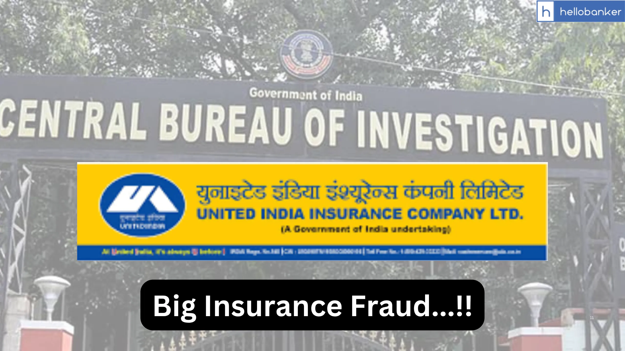 UIICL Assistant sent to 5 years Jail in Insurance Fraud Case